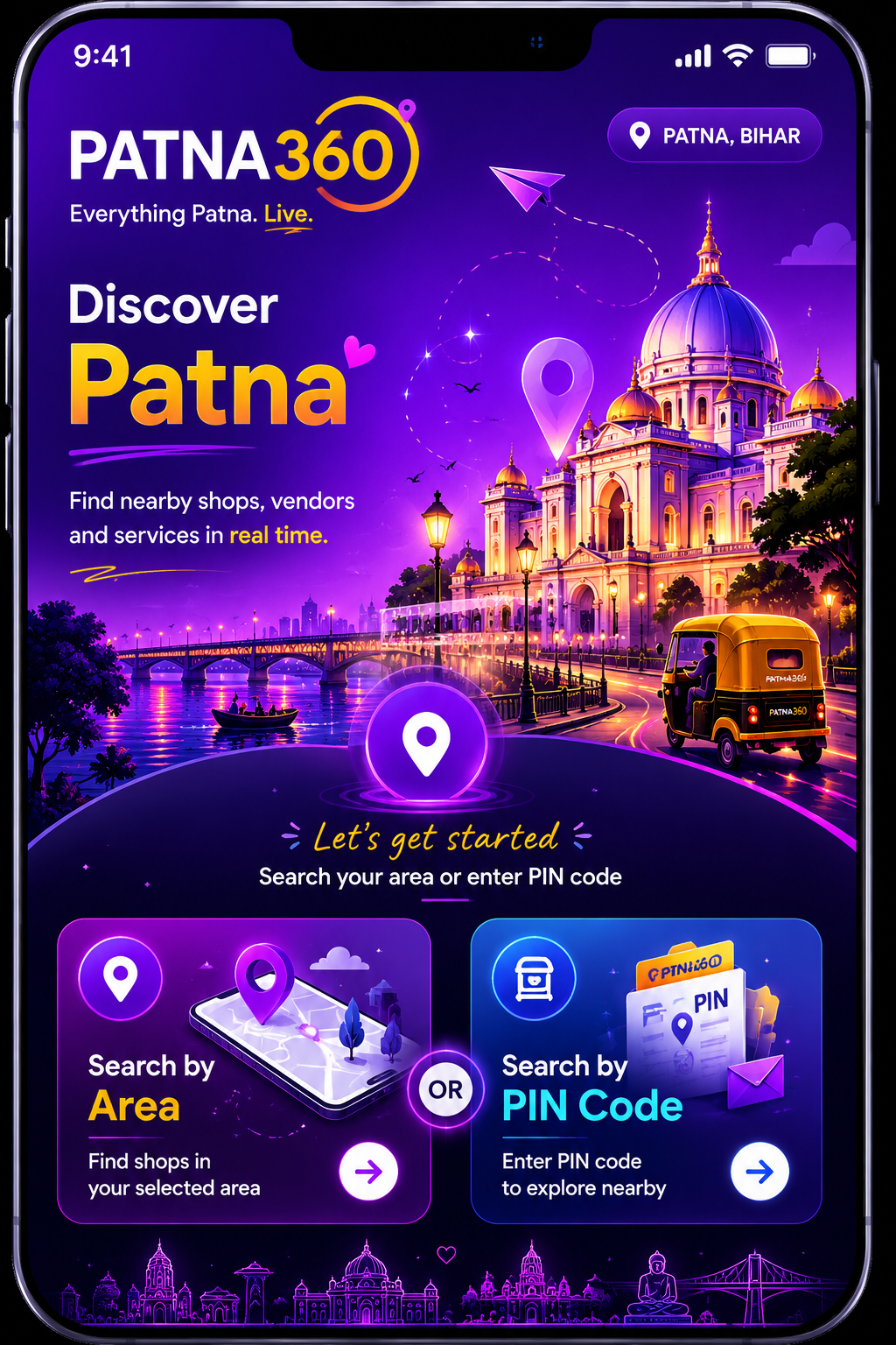Promotional Banner