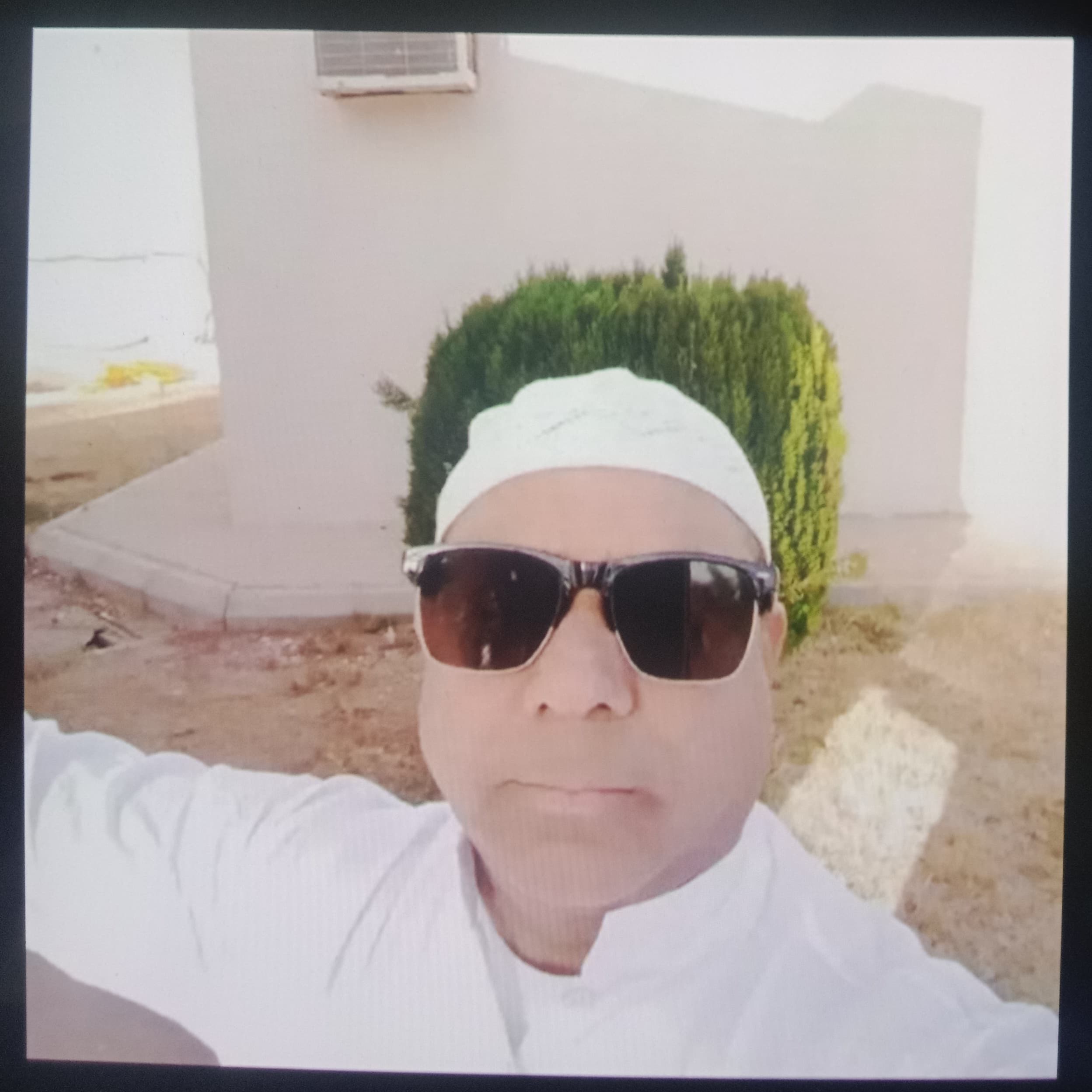 Salam