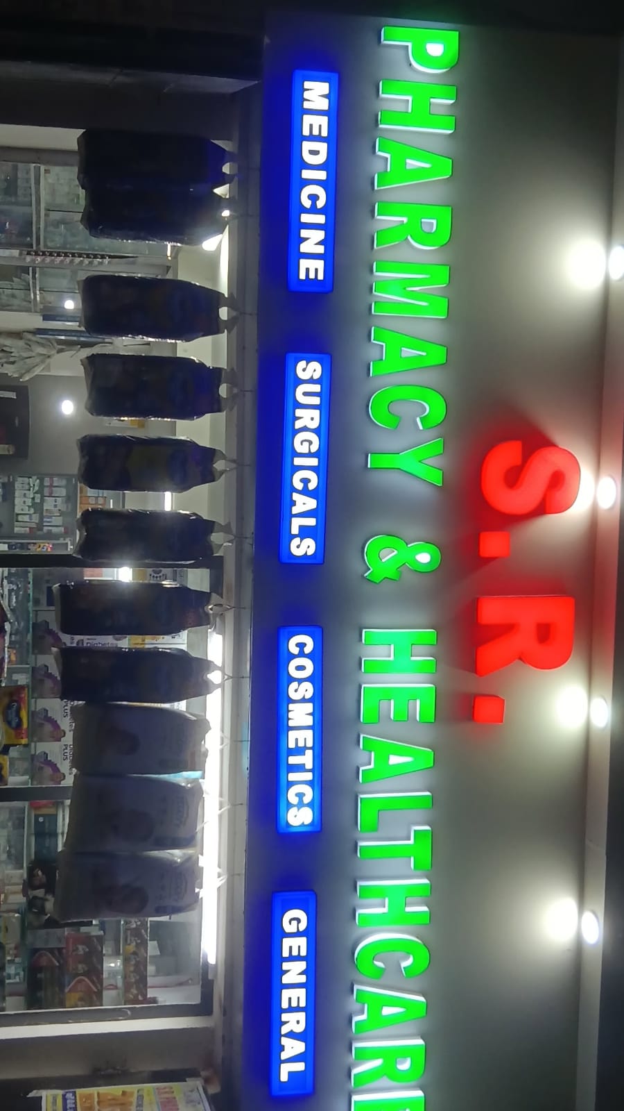 SR Pharmacy